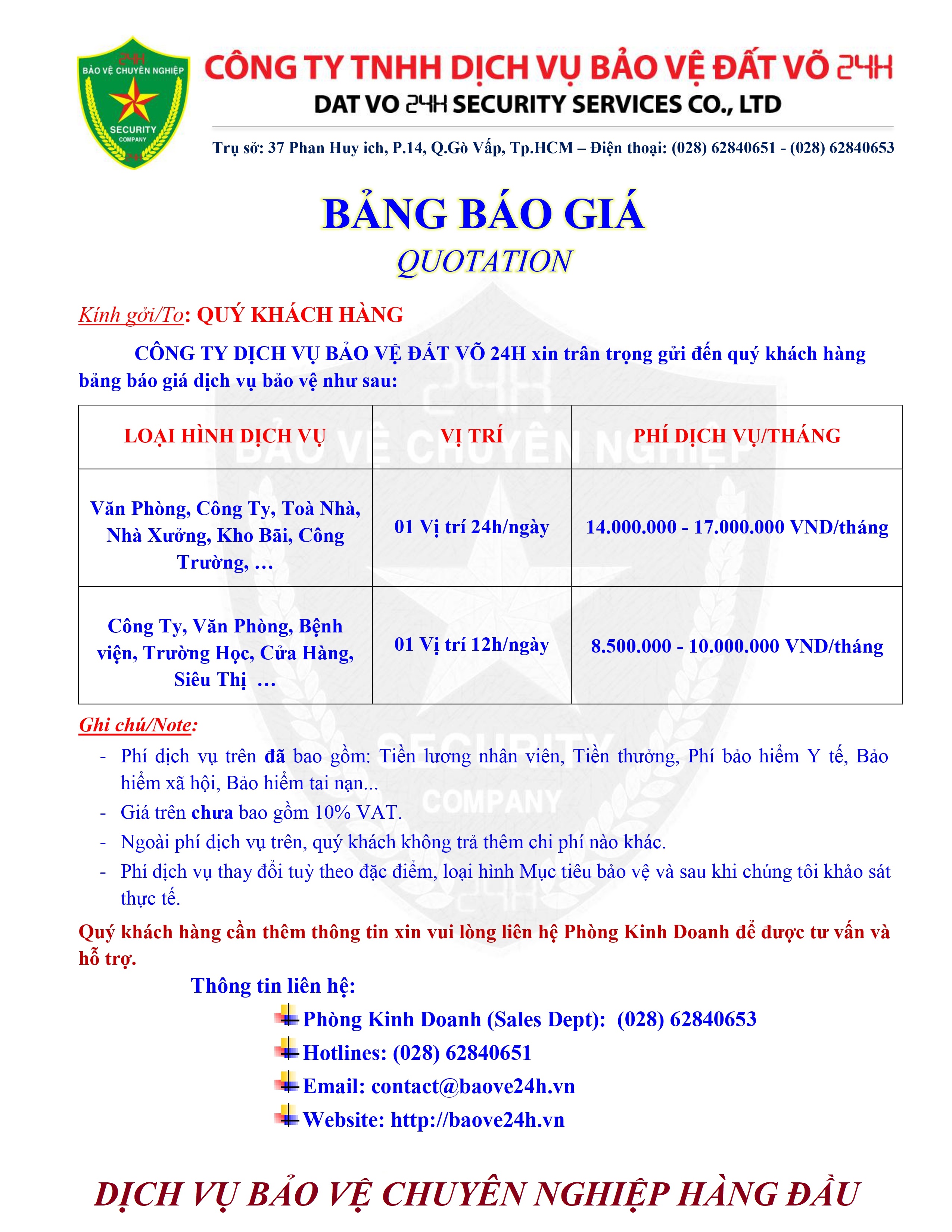 cong ty bao ve o huyen gia lam   ha noi