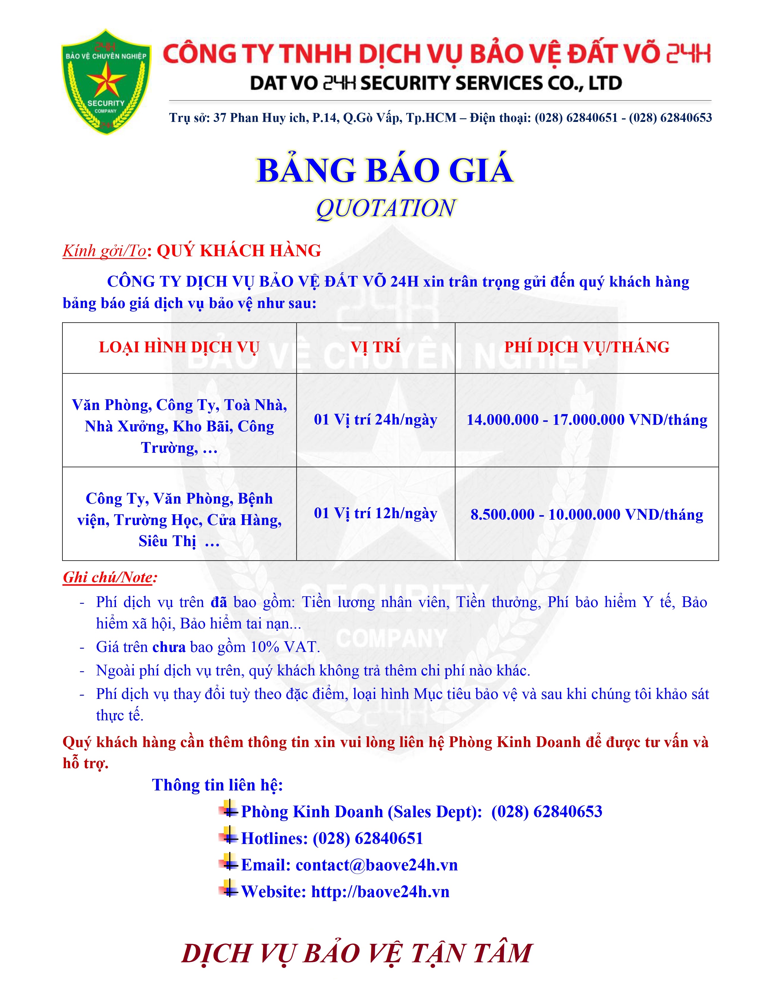 cong ty bao ve o huyen ung hoa   ha noi