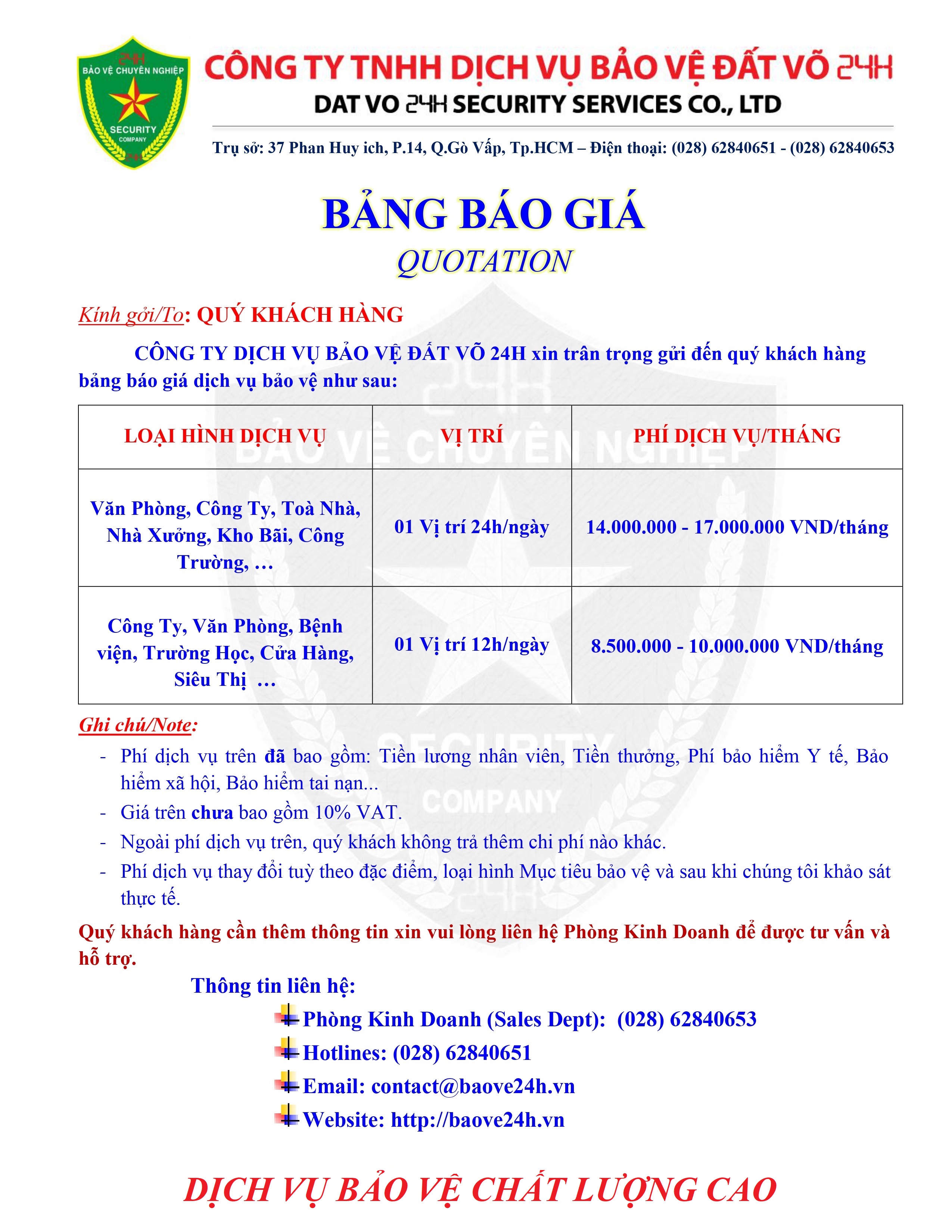 cong ty bao ve o huyen phu xuyen   ha noi