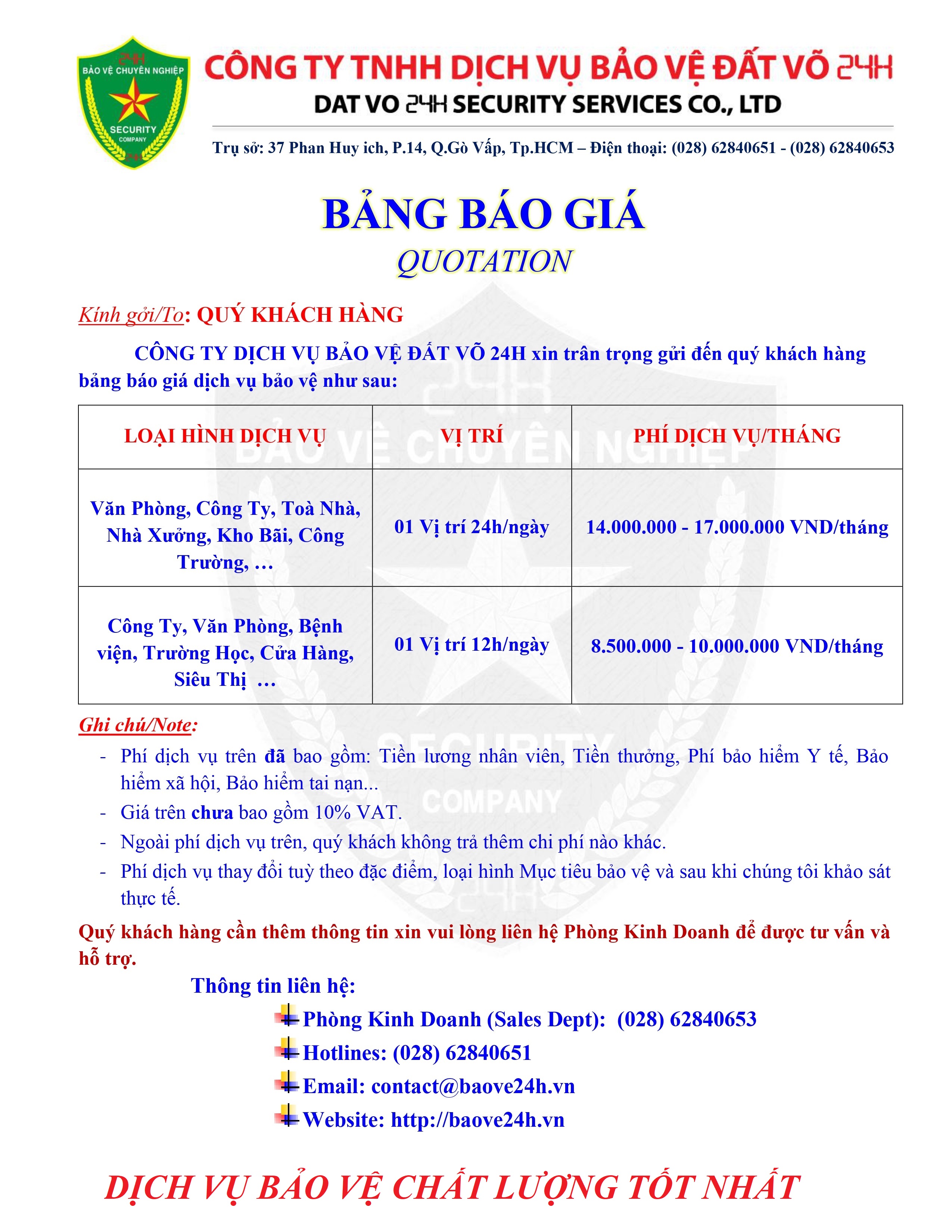 cong ty bao ve o huyen quoc oai   ha noi