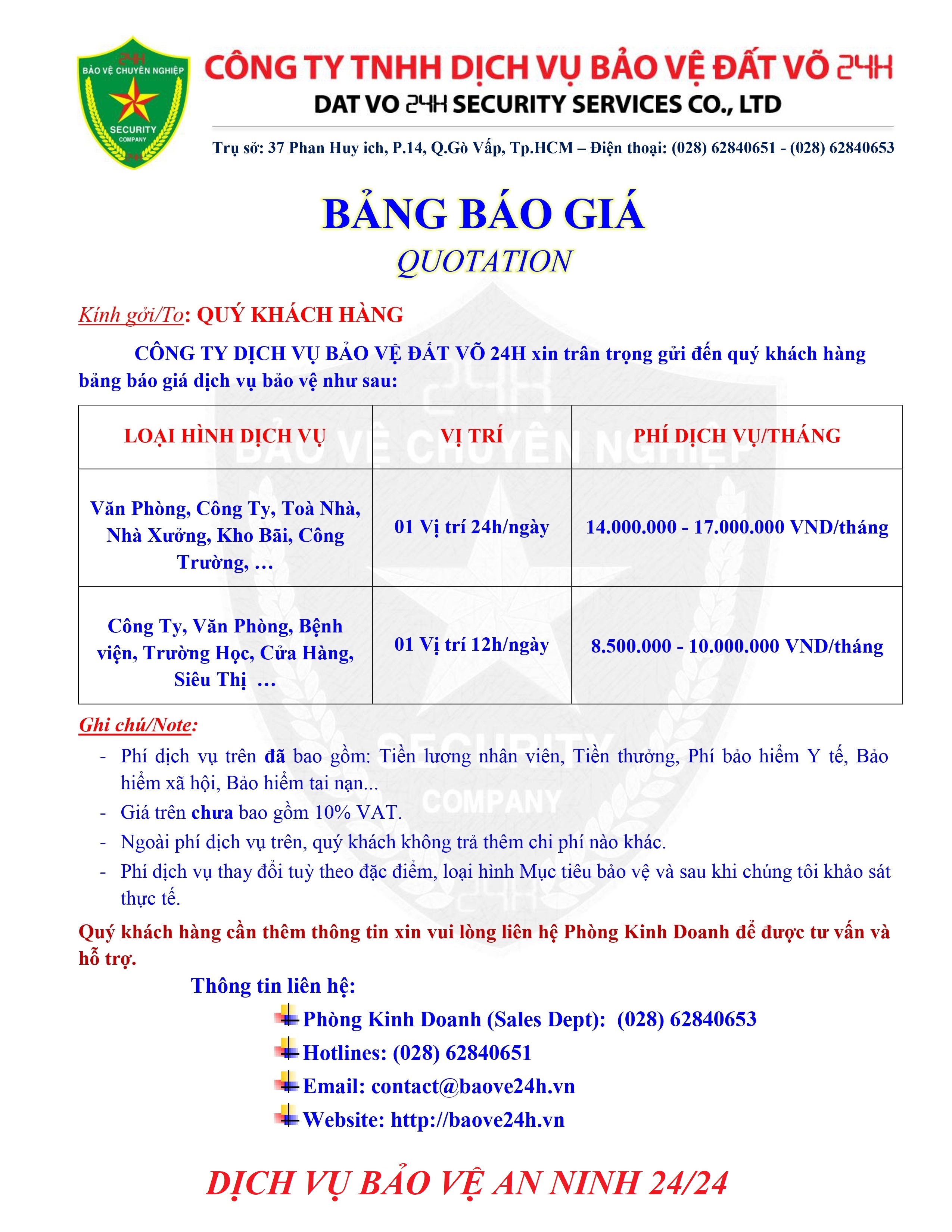 cong ty bao ve o huyen thach that   ha noi